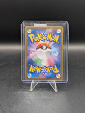Load image into Gallery viewer, Pokemon Eevee SAR PRE JP sv8a 224/187
