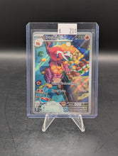 Load image into Gallery viewer, Pokemon Crocalor PAL 202/193
