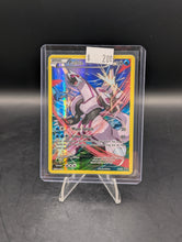 Load image into Gallery viewer, Pokemon Palkia XY75 Promo
