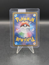 Load image into Gallery viewer, Pokemon Drowzee JP 086/078

